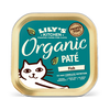 Lily's Kitchen Organic Fish Dinner Foil 19 x 85g